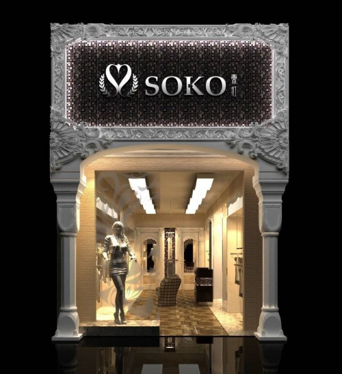 索扣－ＳＯＫＯ羽绒服店铺展示