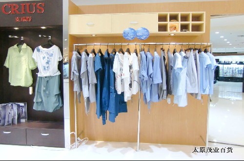 克瑞斯女装店铺展示