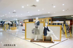 克瑞斯-CRIUS店铺