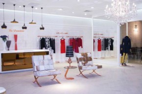 阿丹娜-La Danum店铺