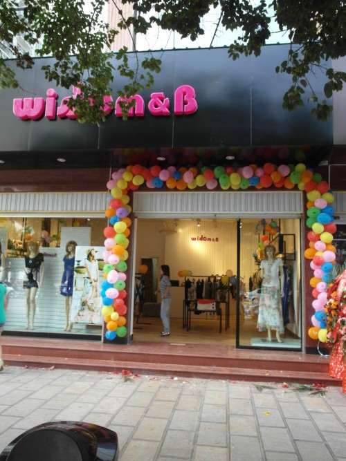 贞智美女装店铺形象