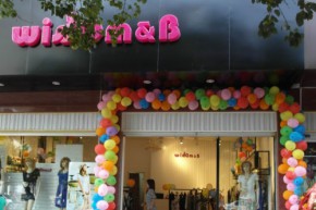 贞智美-WISDOM&B店铺