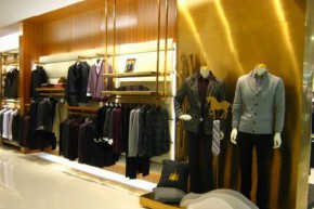 英伦杰德龙（E.J.DRAGON）店铺