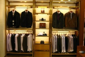 英伦杰德龙（E.J.DRAGON）店铺