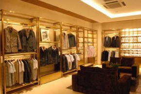 英伦杰德龙（E.J.DRAGON）店铺