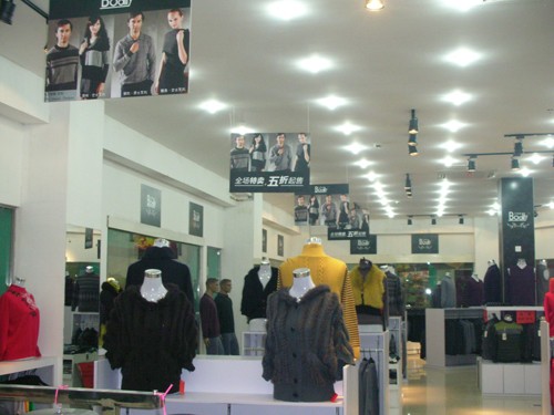 衣克斯女装店铺展示