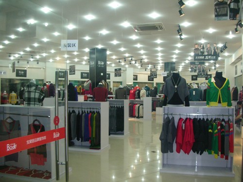 衣克斯女装店铺展示