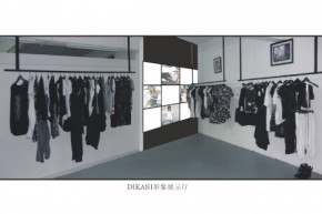 迪卡妮-DIKANI店铺