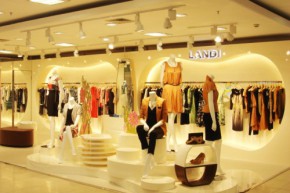蓝地-LANDI店铺