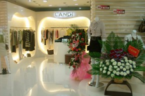 蓝地-LANDI店铺