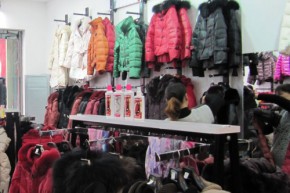 雨贝尔-U.BELLE店铺