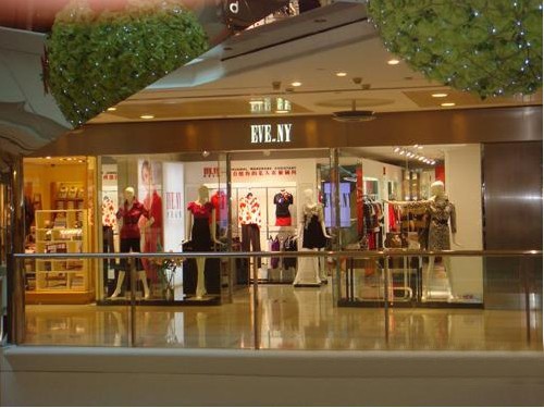 伊芙心悦女装店铺形象