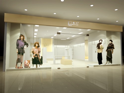 靓月女装店铺展示