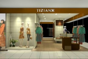 缇琦娅诺 - TIZIANO店铺