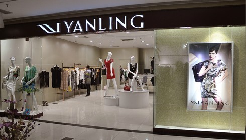 艳玲女装店铺展示