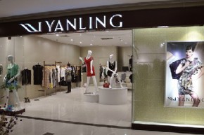 艳玲-YANLING店铺