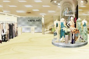 艳玲-YANLING店铺