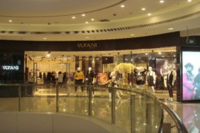 斐凡妮-Vcfani店铺