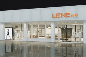 LENE-琳恩店铺