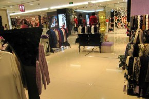 玛拉卡罗-Mara Carol店铺