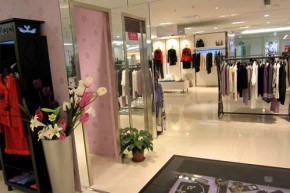 玛拉卡罗-Mara Carol店铺