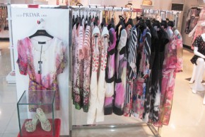 RED PRDAR-红柏特店铺