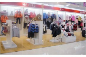 雀太郎 - mr bird店铺