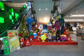 奇先生妙小姐店铺