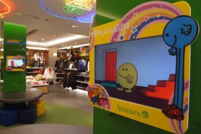 奇先生妙小姐店铺