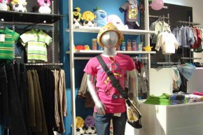 奇先生妙小姐店铺