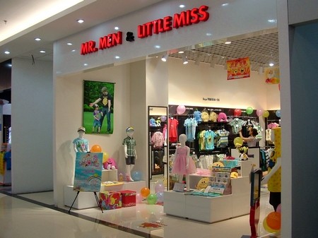 奇先生妙小姐童装店铺展示