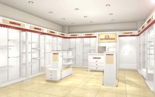 安贝儿童装店铺展示