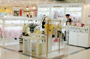 哇喔哇喔 - KIDSWOW店铺