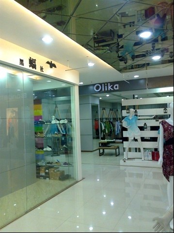 黑蝠社男装店铺展示