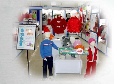 考拉布鲁童装店铺展示