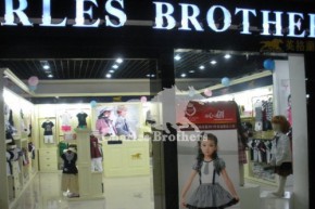 查理兄弟-CharlesBrothers店铺