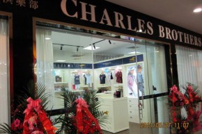 查理兄弟-CharlesBrothers店铺