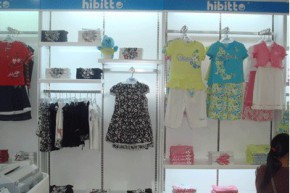 哈利比蒂 - HIBITTE店铺