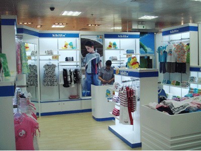 哈利比蒂童装店铺形象