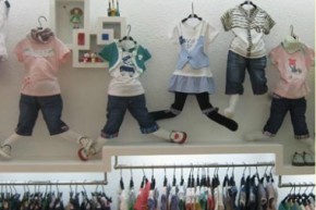 coobile-酷比乐店铺