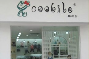 coobile-酷比乐店铺