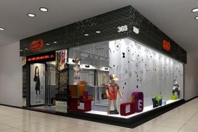 俏乐儿 - qiaoleer店铺