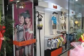 俏乐儿 - qiaoleer店铺