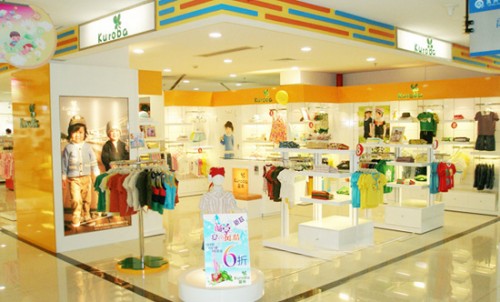 丽布童装店铺形象