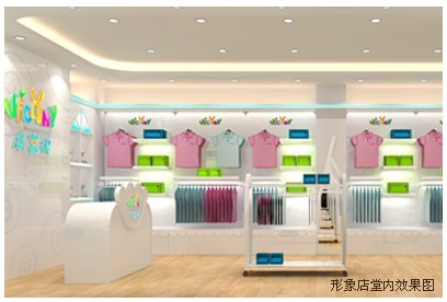 威嘉妮童装店铺展示