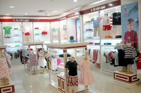 I.Q100%-爱可店铺