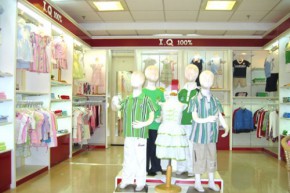 I.Q100%-爱可店铺