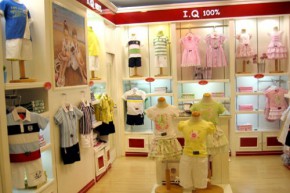 I.Q100%-爱可店铺