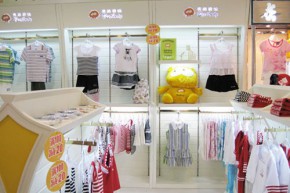 贝丝堡迪 - Bestbody店铺