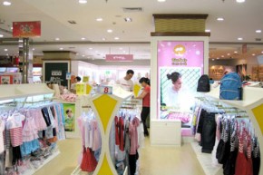 贝丝堡迪 - Bestbody店铺